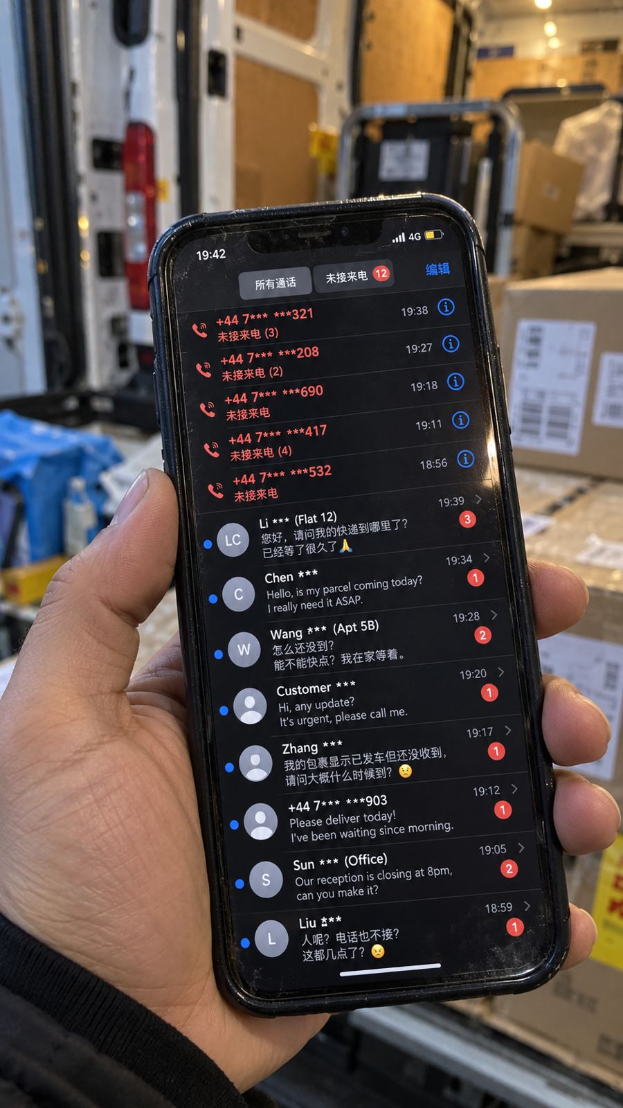 Illustration of a phone screen full of missed calls and messages from customers asking where their delivery is.